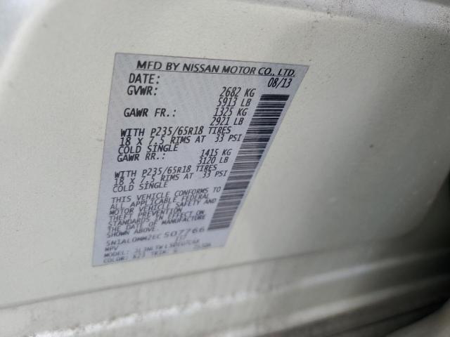 5N1AL0MM2EC507766 Infiniti QX60
