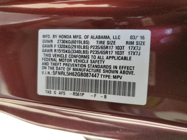 5FNRL5H62GB087447 Honda ODYSSEY EXL