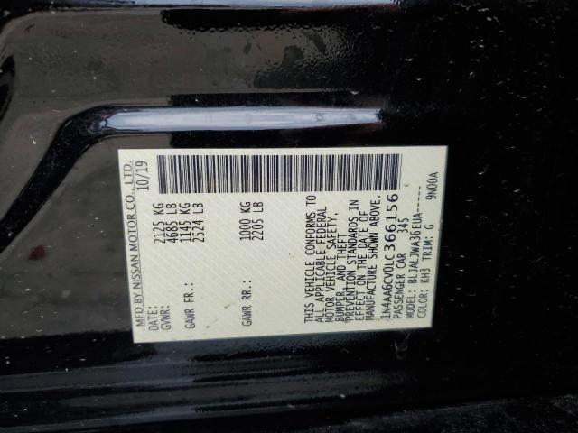 1N4AA6CV0LC366156 Nissan MAXIMA SV