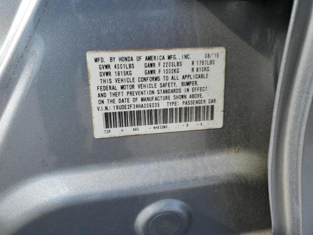 19UDE2F34HA006035 Acura Ilx Base Watch Plus