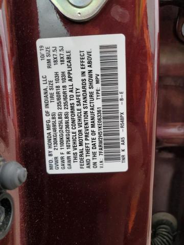 7FARW2H51KE063361 Honda CR-V EX