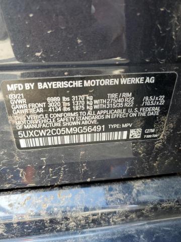 5UXCW2C05M9G56491 BMW X7 Xdrive40i