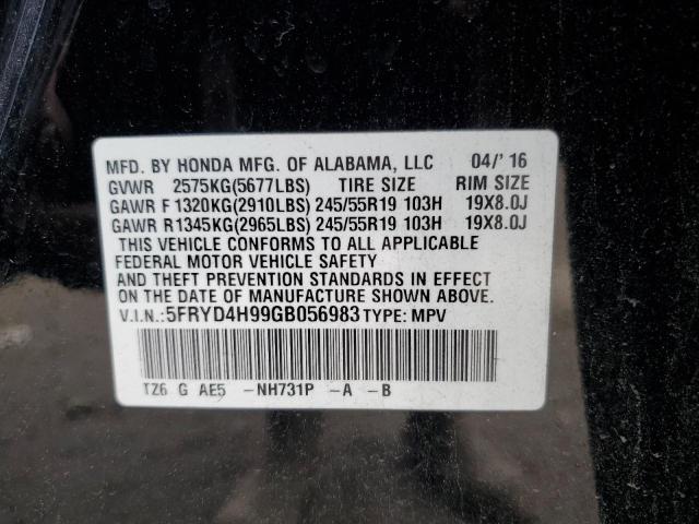 5FRYD4H99GB056983 Acura Mdx Advance