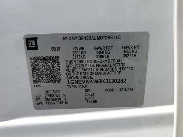 1GNEVKKW3KJ130282 Chevrolet Traverse Premier