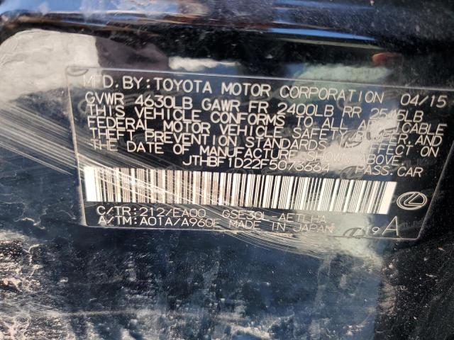 JTHBF1D22F5073664 Lexus IS 250