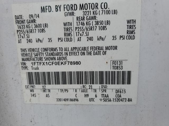 1FTFX1CF0EKF78980 Ford F150 Super Cab