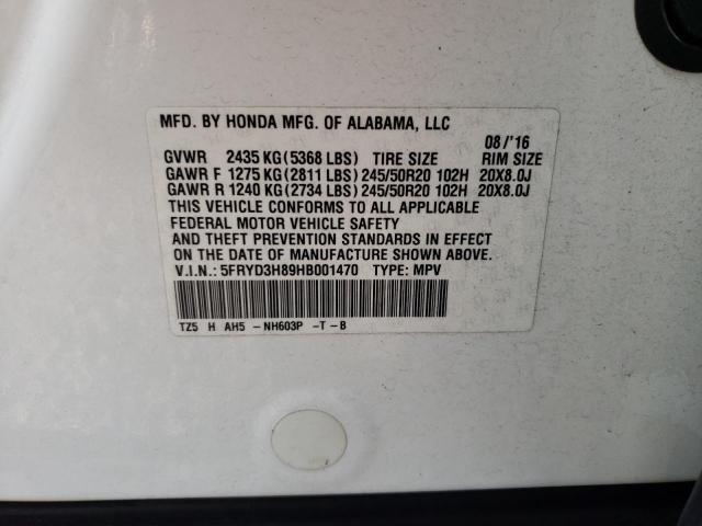 5FRYD3H89HB001470 Acura Mdx Advance