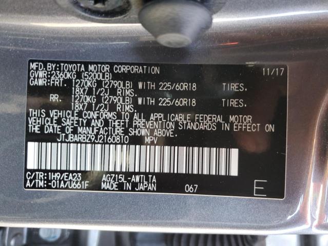JTJBARBZ9J2160810 Lexus Nx 300 Base