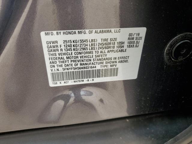 5FNYF5H56KB031644 Honda PILOT EXL