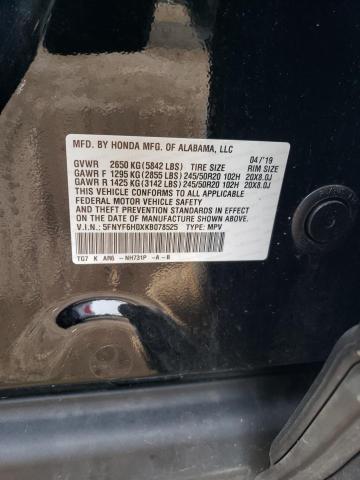 5FNYF6H0XKB078525 Honda Pilot Elite