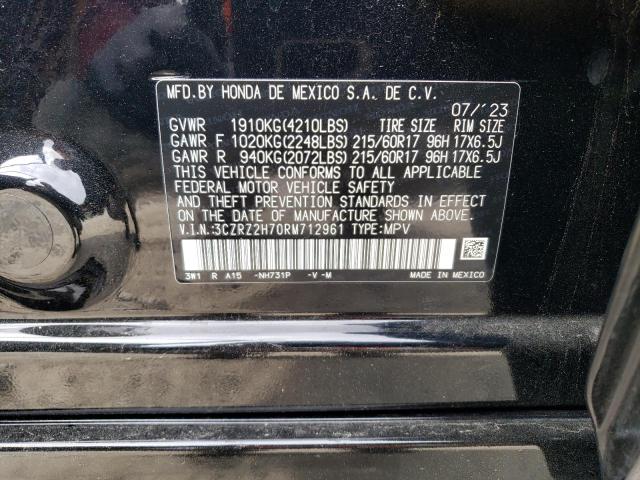 3CZRZ2H70RM712961 Honda Hr-v Exl