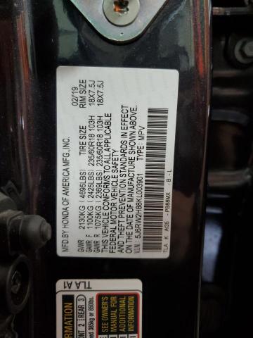 5J6RW2H88KL003901 Honda CR-V EXL