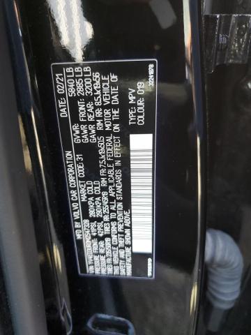YV4ED3UR0M2547328 Volvo Xc40 Recharge
