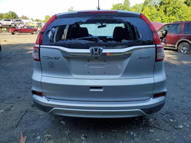 2HKRM4H54GH675950 Honda CR-V EX