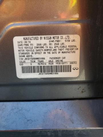 JN1EV7AR6HM831894 Infiniti Q50 Premium