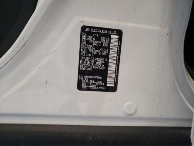 JN8AY2NE0K9758467 Nissan Armada Platinum