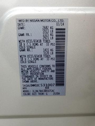 5N1AL0MM1EC531007 Infiniti QX60