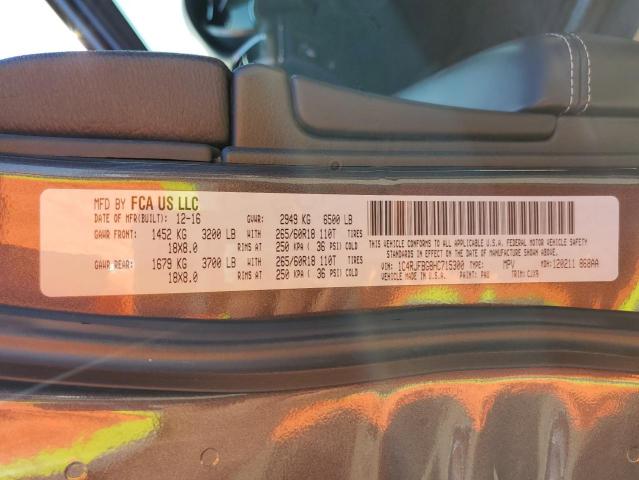 1C4RJFBG8HC715300 Jeep Grand Cherokee Limited