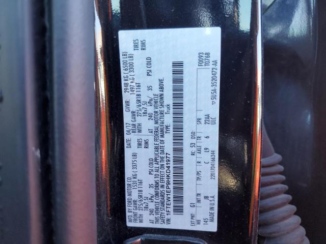 1FTEW1EP9HKD41977 Ford F150 Supercrew