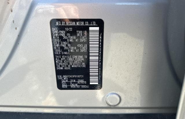 JN8AY2ACXP9180731 Nissan ARMADA S