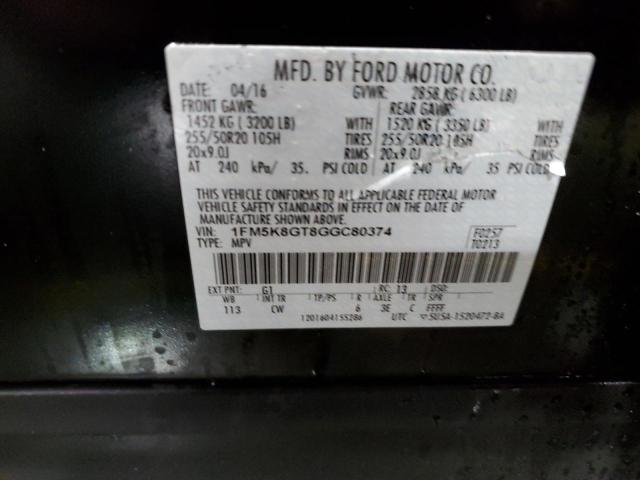 1FM5K8GT8GGC80374 Ford EXPLORER SPORT