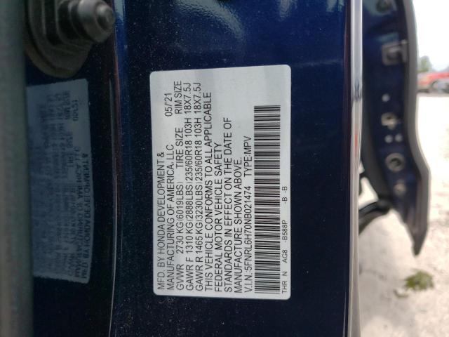 5FNRL6H70NB021474 Honda ODYSSEY EXL
