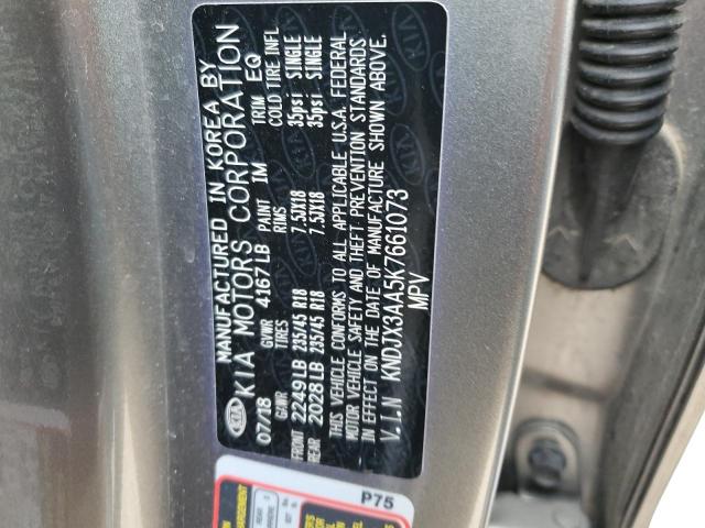 KNDJX3AA5K7661073 KIA Soul !