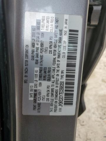 JM3KE2CY7E0398068 Mazda Cx-5 Touring