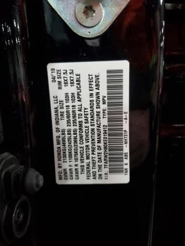 7FARW2H80KE019412 Honda CR-V EXL