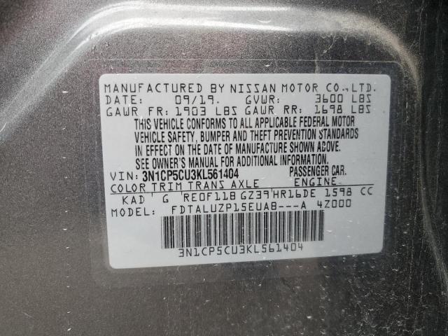 3N1CP5CU3KL561404 Nissan KICKS S