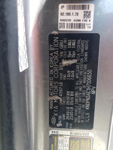 KNDPN3AC1H7106650 KIA Sportage Ex