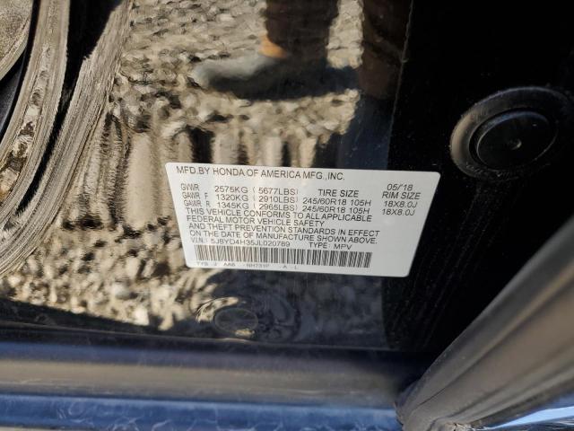 5J8YD4H35JL020789 Acura MDX