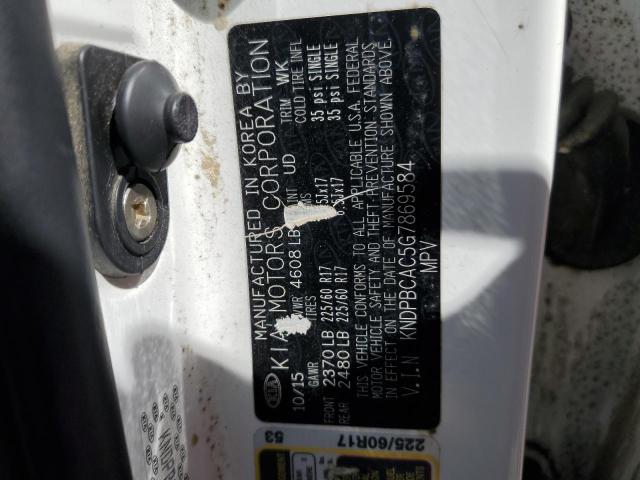 KNDPBCAC5G7869584 KIA Sportage Lx