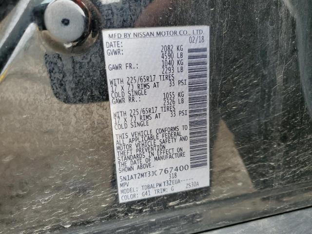5N1AT2MT3JC767400 Nissan ROGUE S