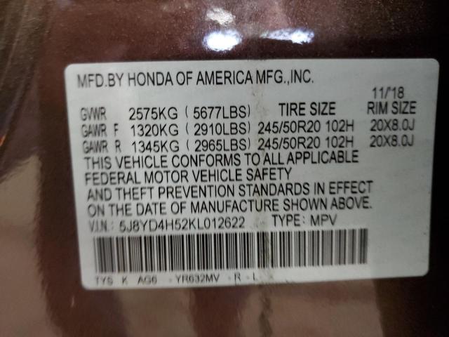 5J8YD4H52KL012622 Acura Mdx Technology