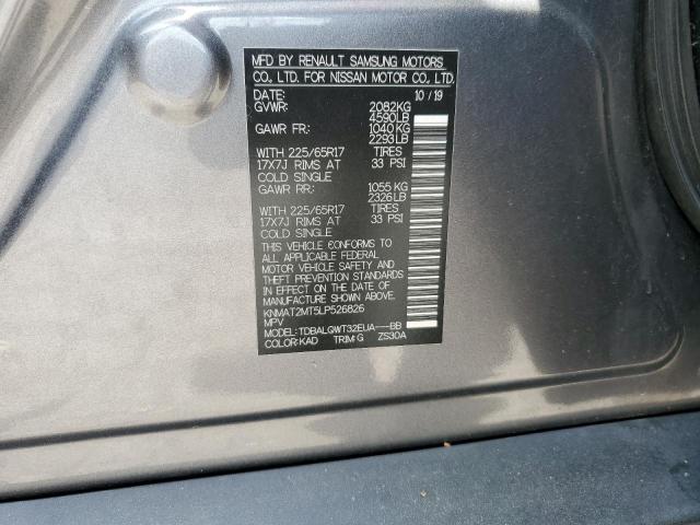 KNMAT2MT5LP526826 Nissan ROGUE S