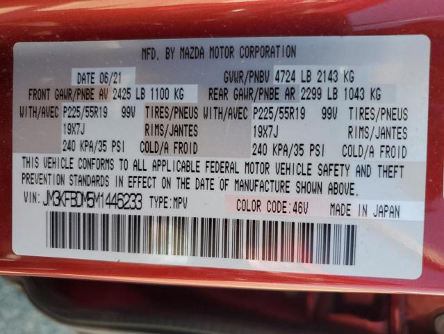 JM3KFBDM5M1446233 Mazda CX-5 GRAND