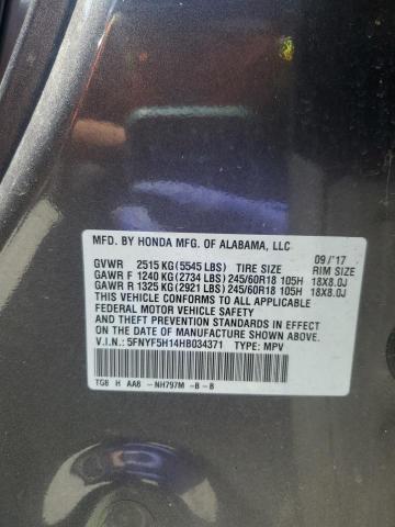 5FNYF5H14HB034371 Honda PILOT LX