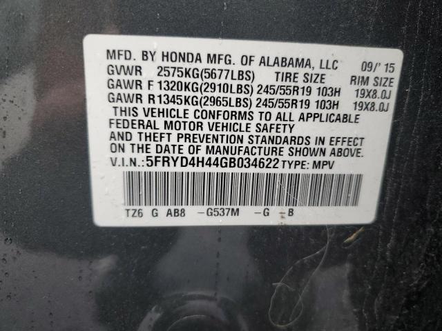 5FRYD4H44GB034622 Acura Mdx Technology