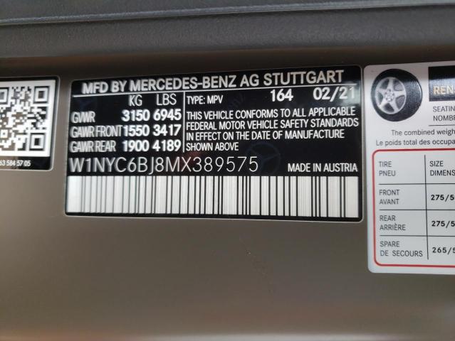 W1NYC6BJ8MX389575 Mercedes-Benz G 550