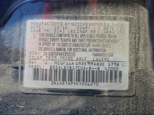 3N1AB7AP4KY256270 Nissan SENTRA S