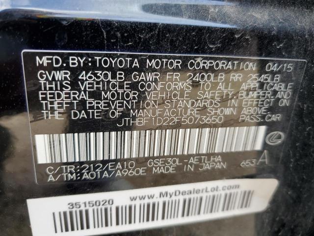 JTHBF1D22F5073650 Lexus IS 250