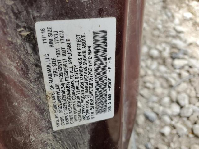 5FNRL5H67GB157265 Honda ODYSSEY EXL