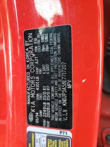 KNDJP3A58E7717207 KIA SOUL +
