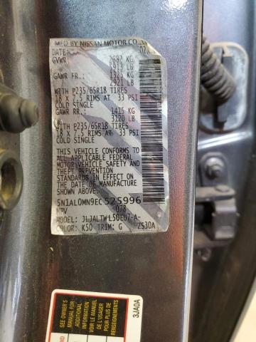 5N1AL0MN9EC525996 Infiniti QX60