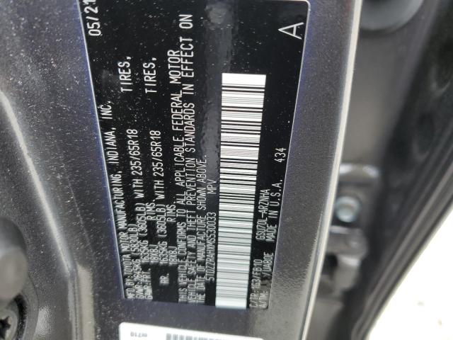 5TDZZRAHXMS530033 Toyota Highlander