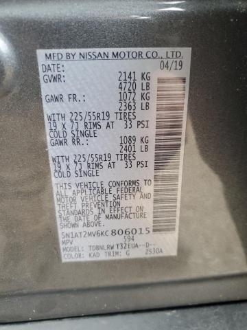 5N1AT2MV6KC806015 Nissan ROGUE S