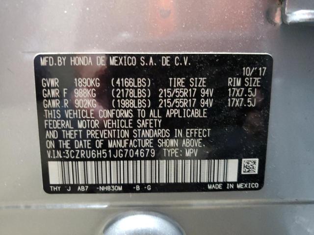 3CZRU6H51JG704679 Honda HR-V EX