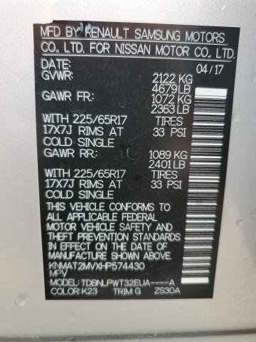KNMAT2MVXHP574430 Nissan ROGUE S