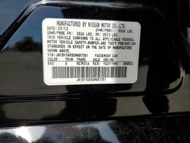 JN1BV7AR5EM687351 Infiniti Q50 BASE